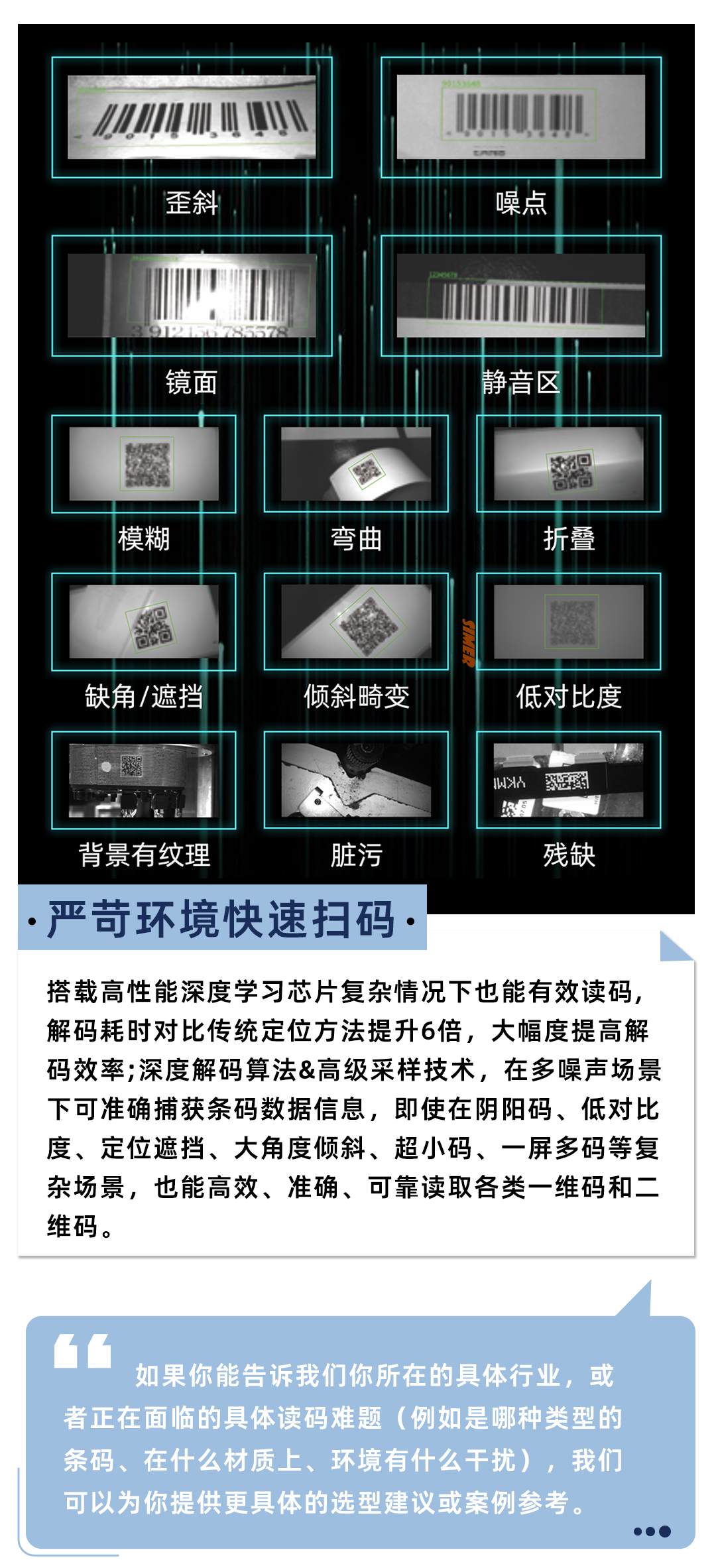 公眾號_08.jpg