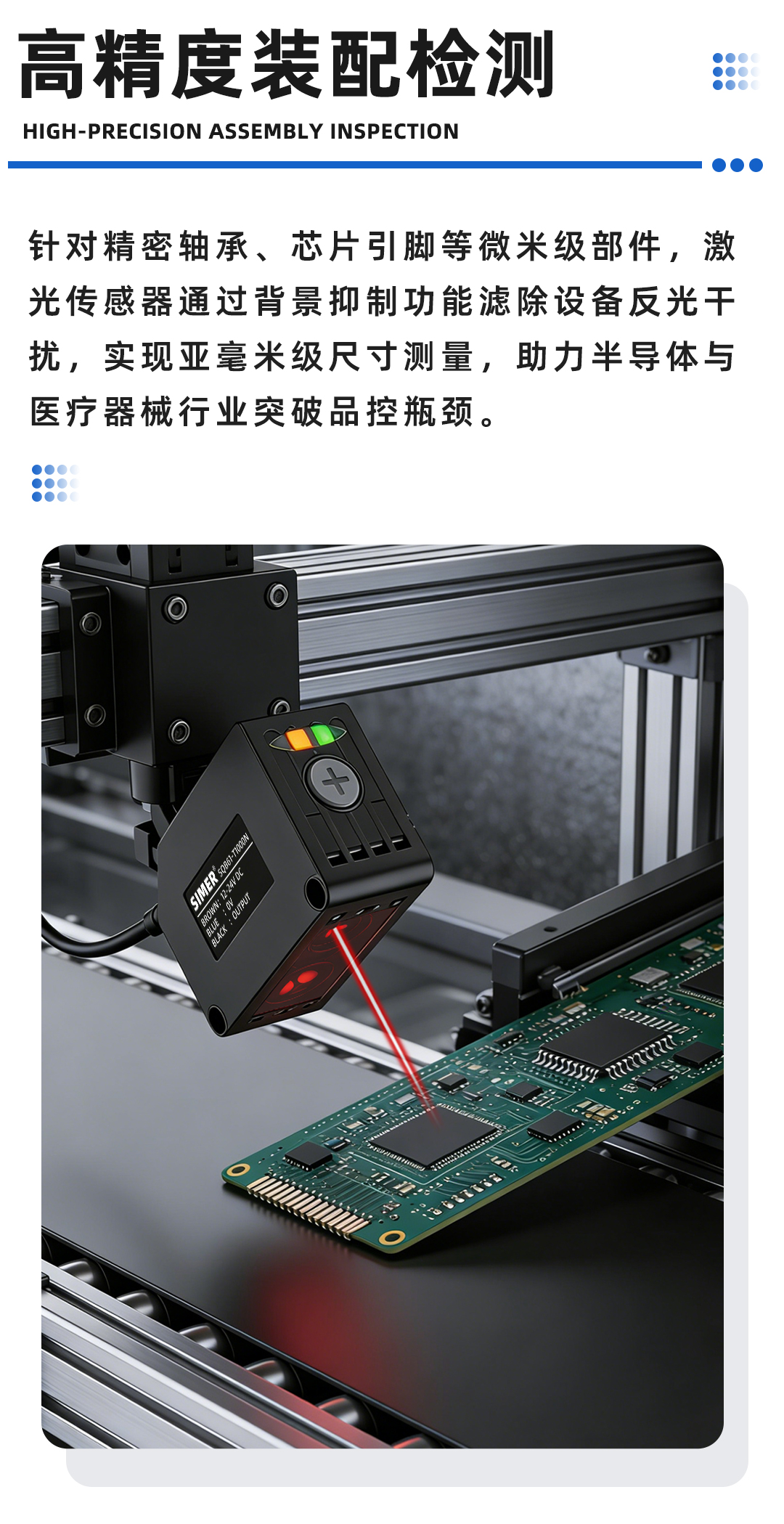 公眾號_04.jpg
