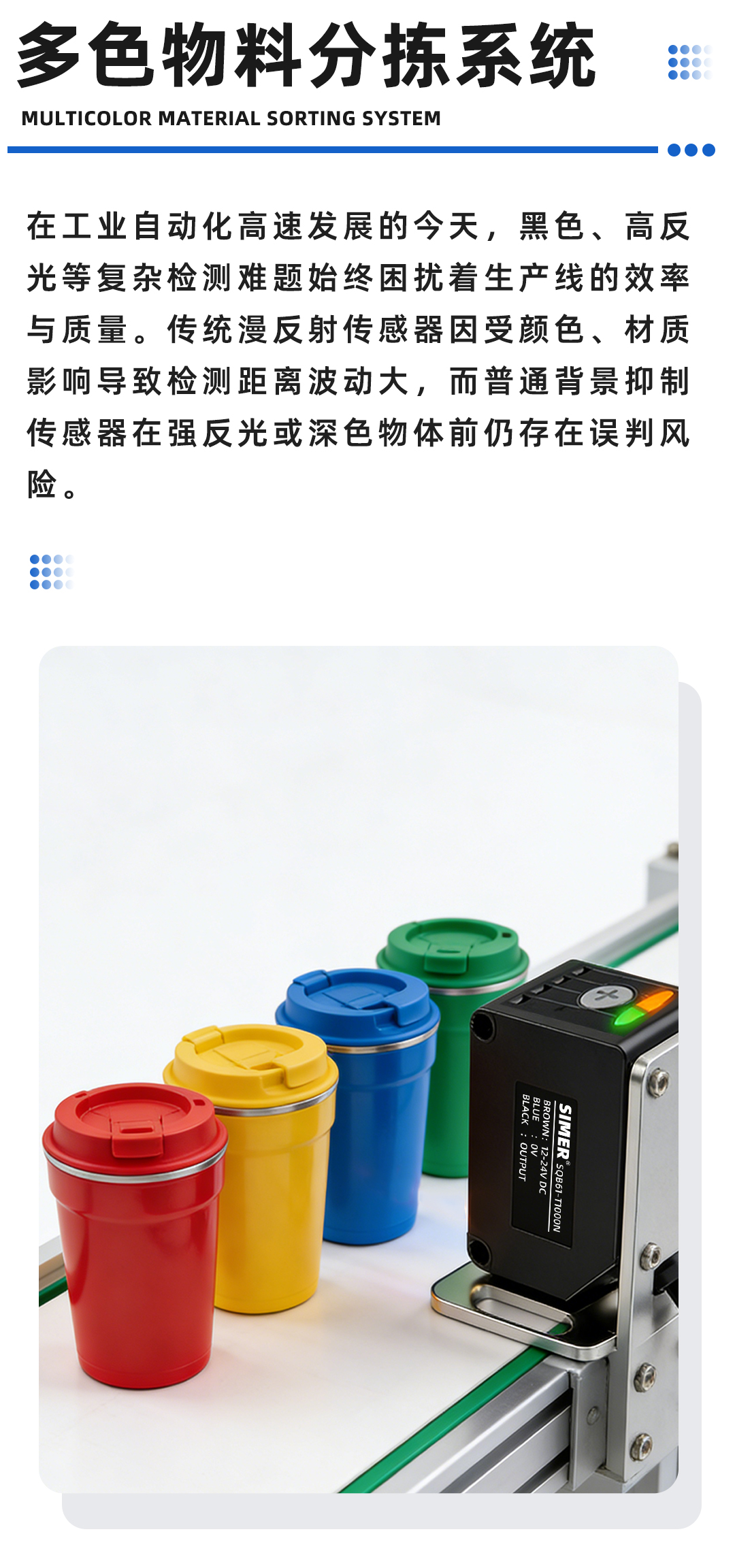 公眾號_05.jpg