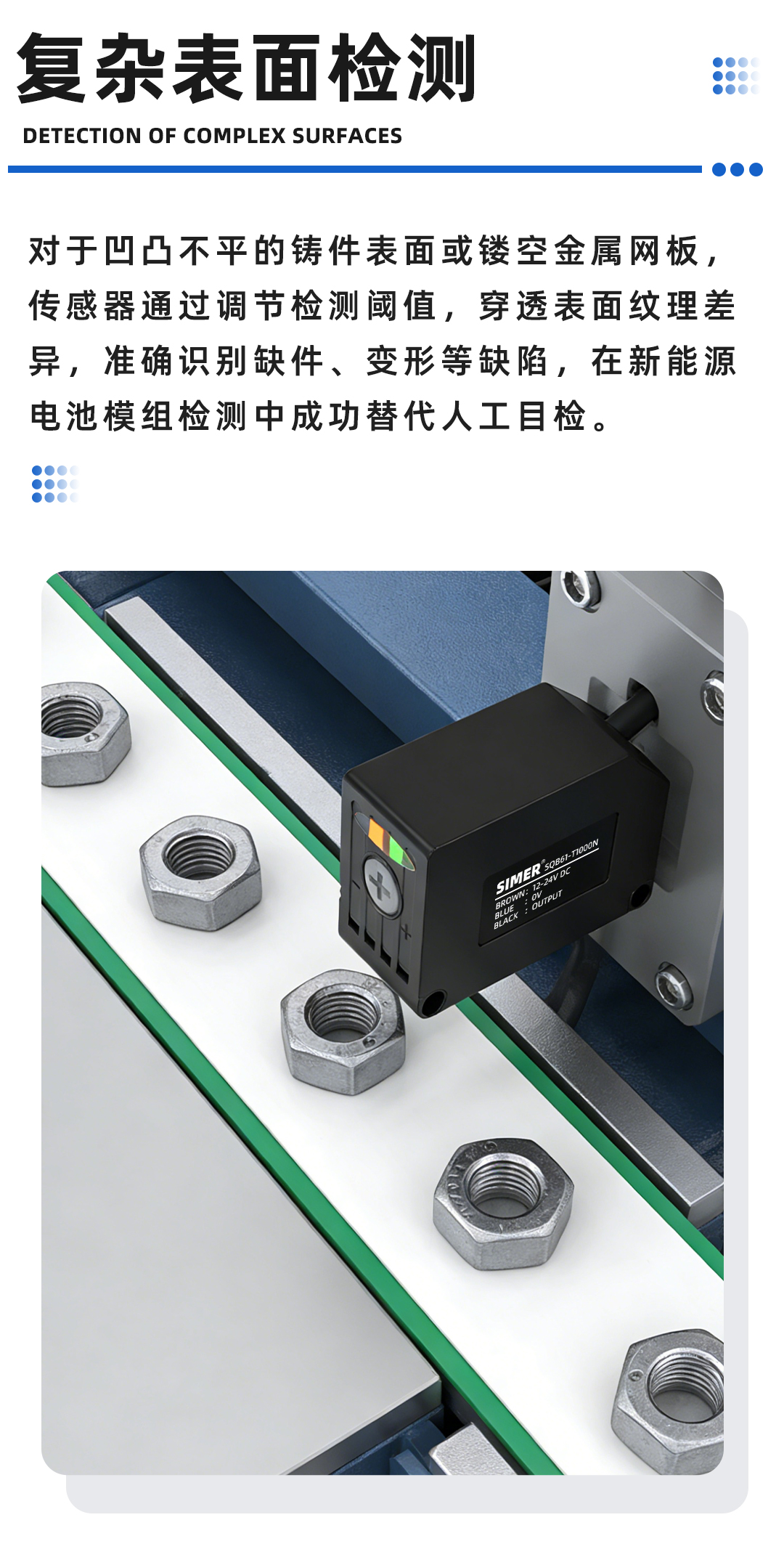 公眾號_06.jpg