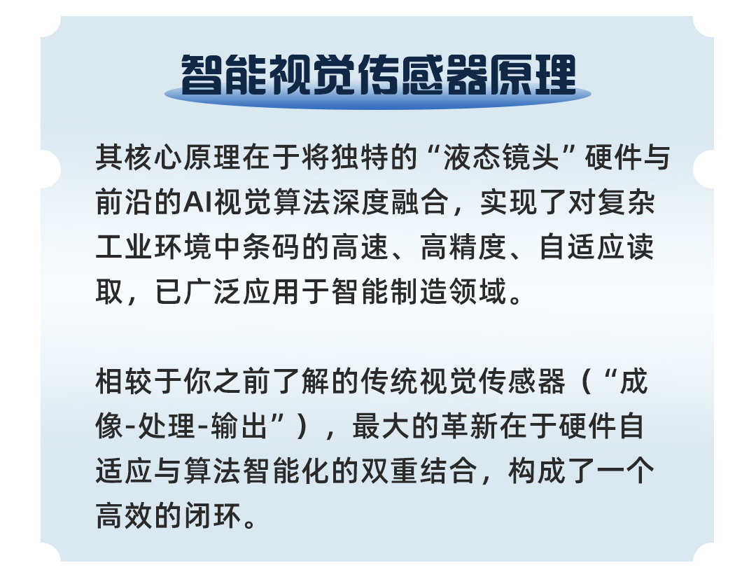 公眾號1_02.jpg
