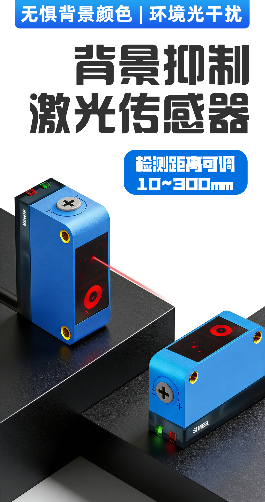 公眾號_01.jpg