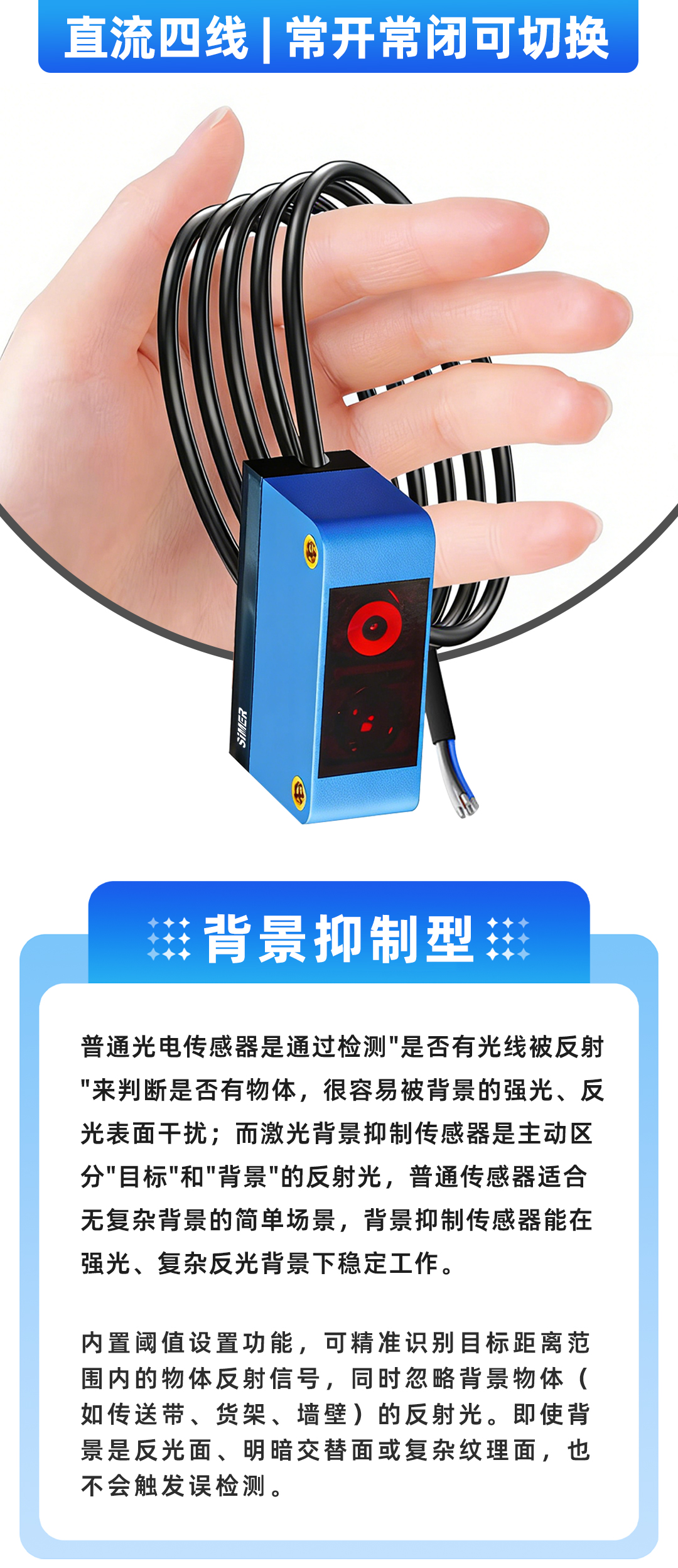 公眾號_02.jpg