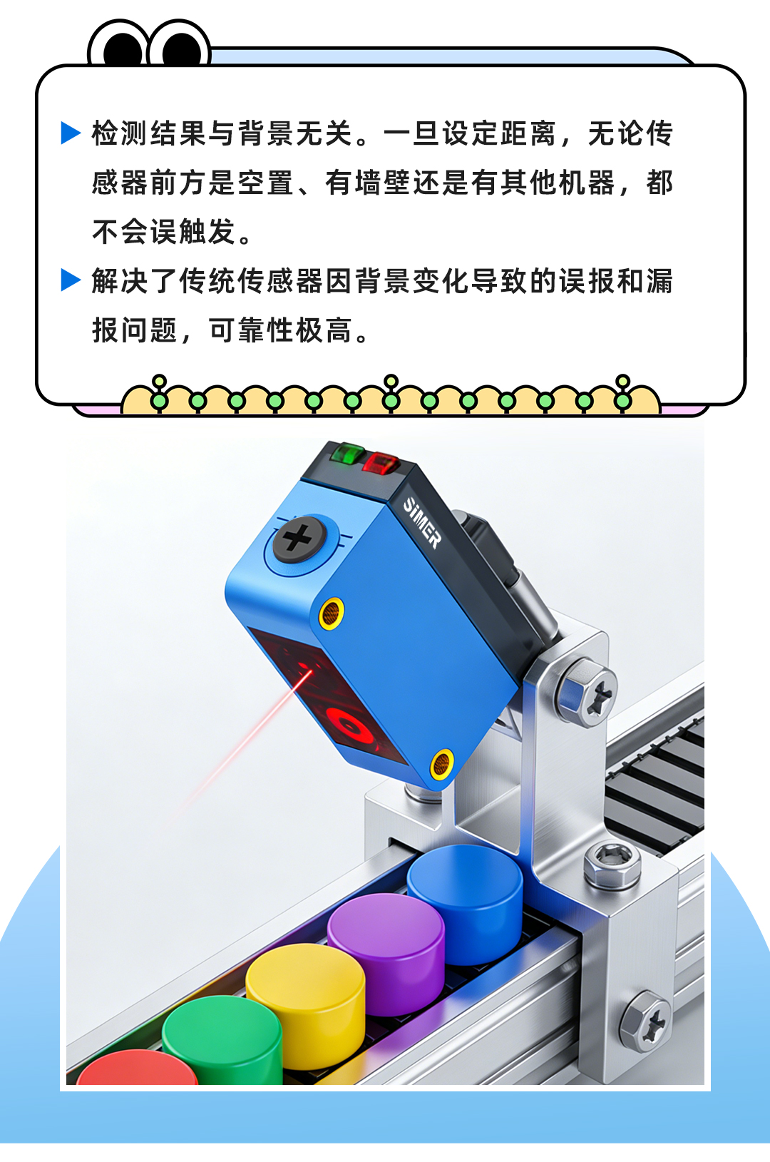 公眾號_04.jpg