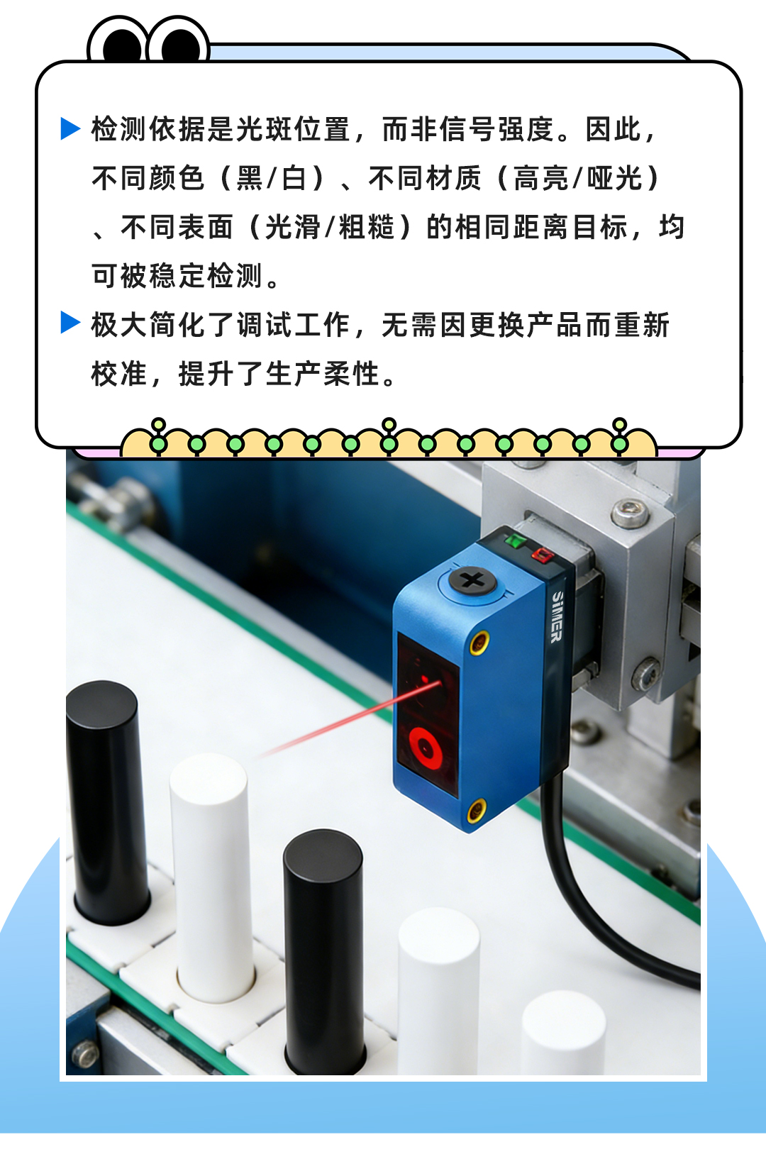 公眾號_05.jpg