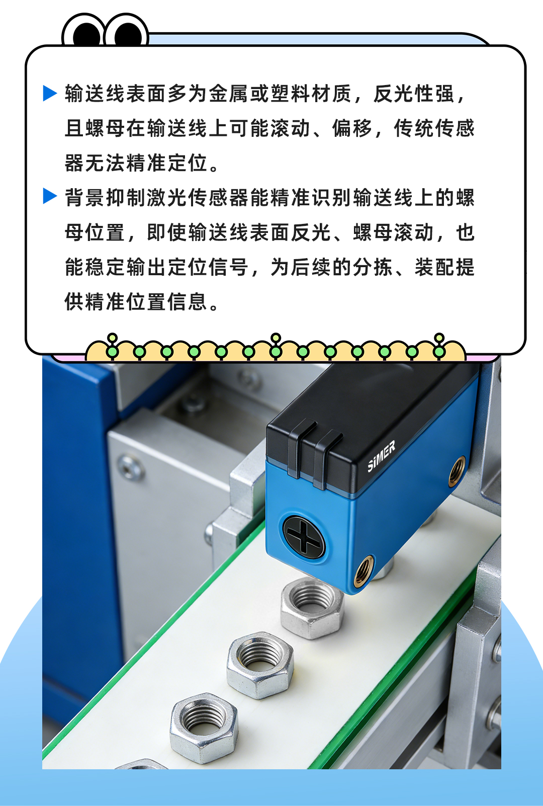 公眾號_07.jpg