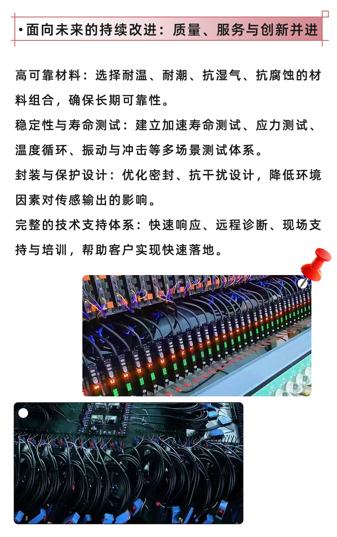 開年_03.jpg