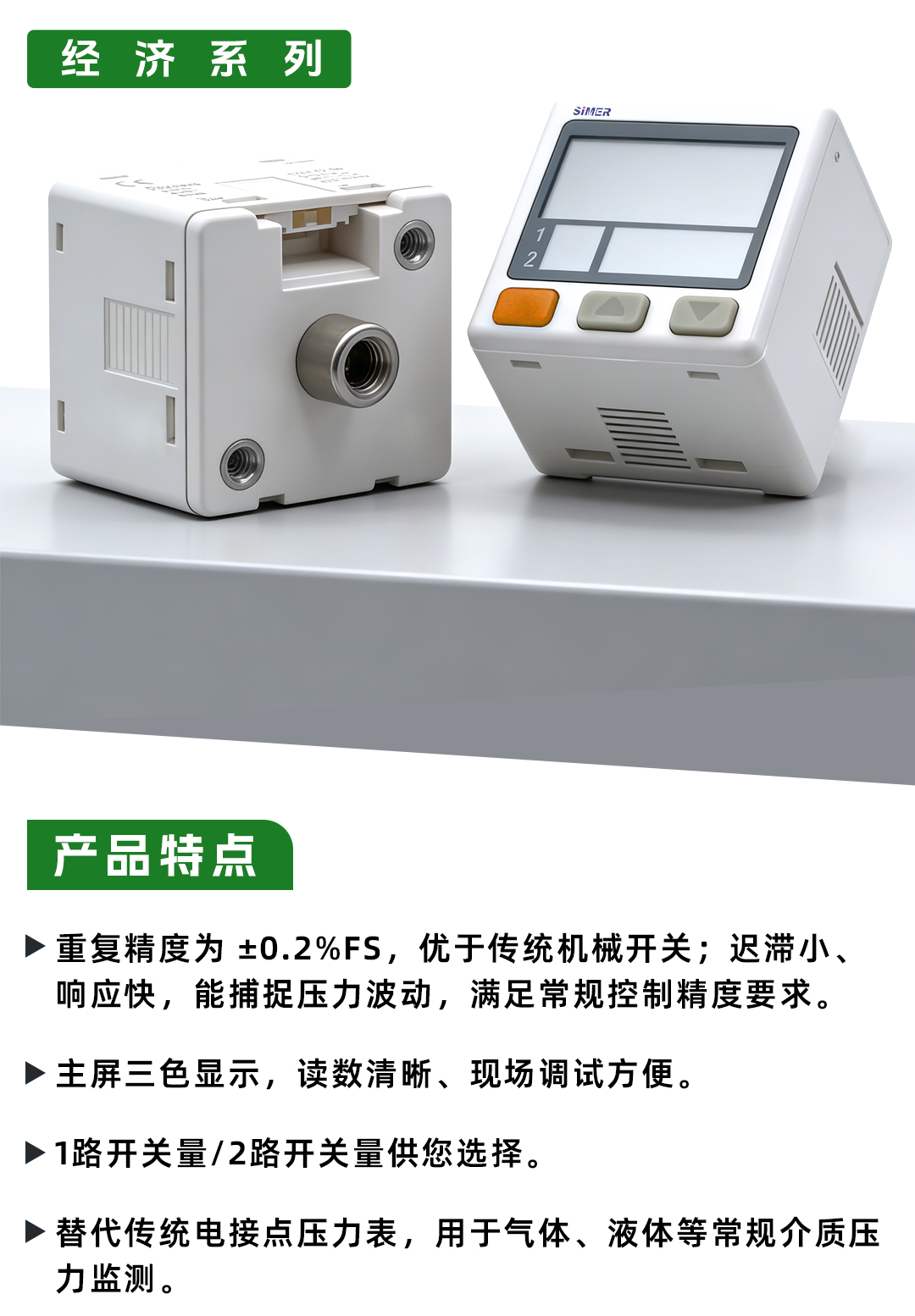 公眾號(hào)_03.jpg