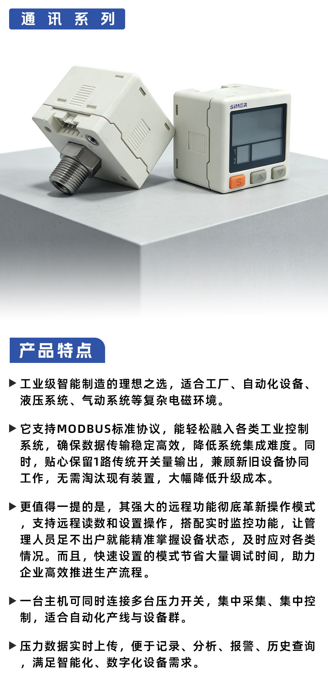 公眾號(hào)_05.jpg