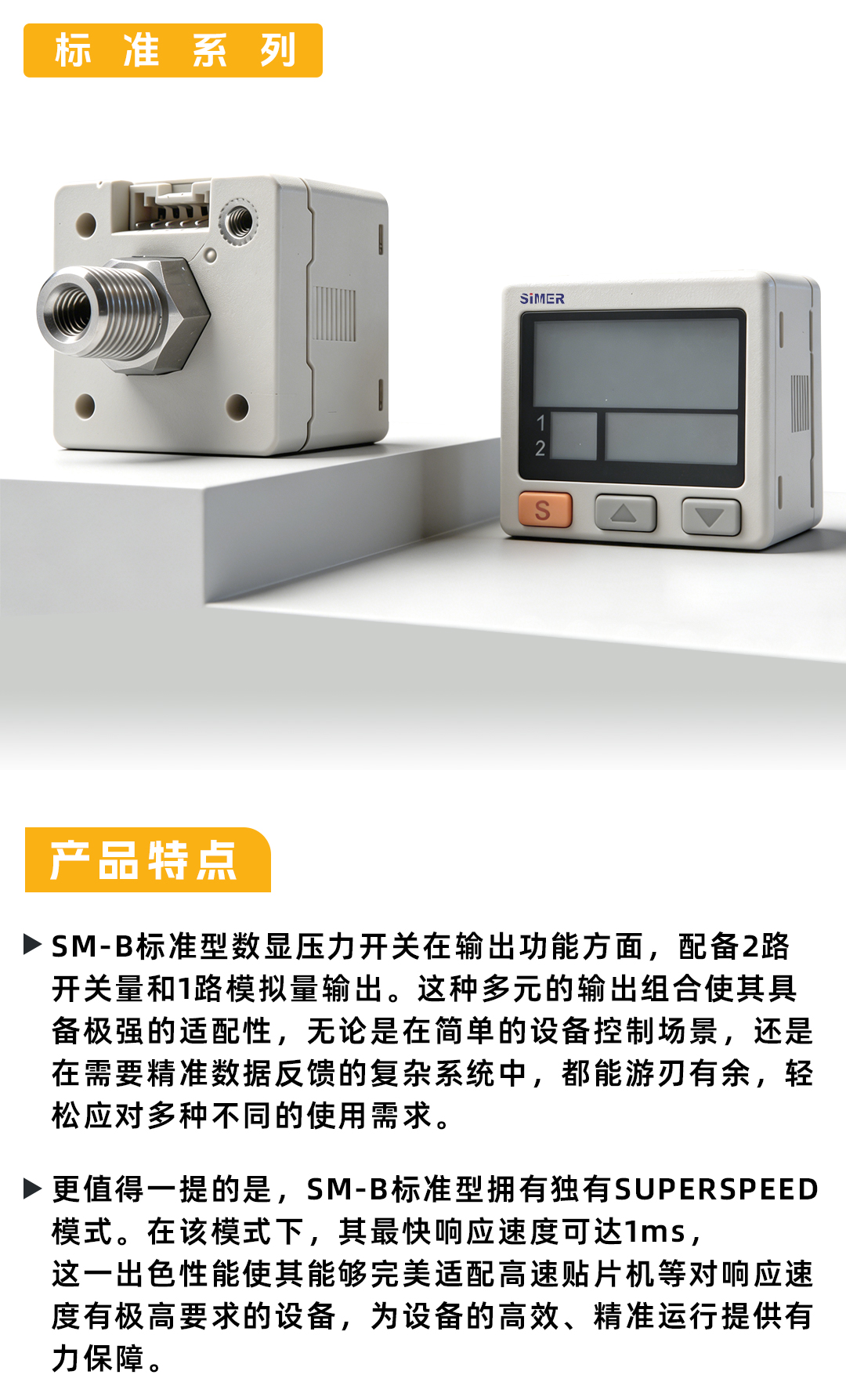公眾號(hào)_04.jpg