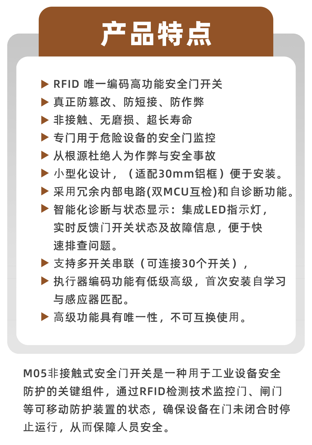 公眾號_02.jpg