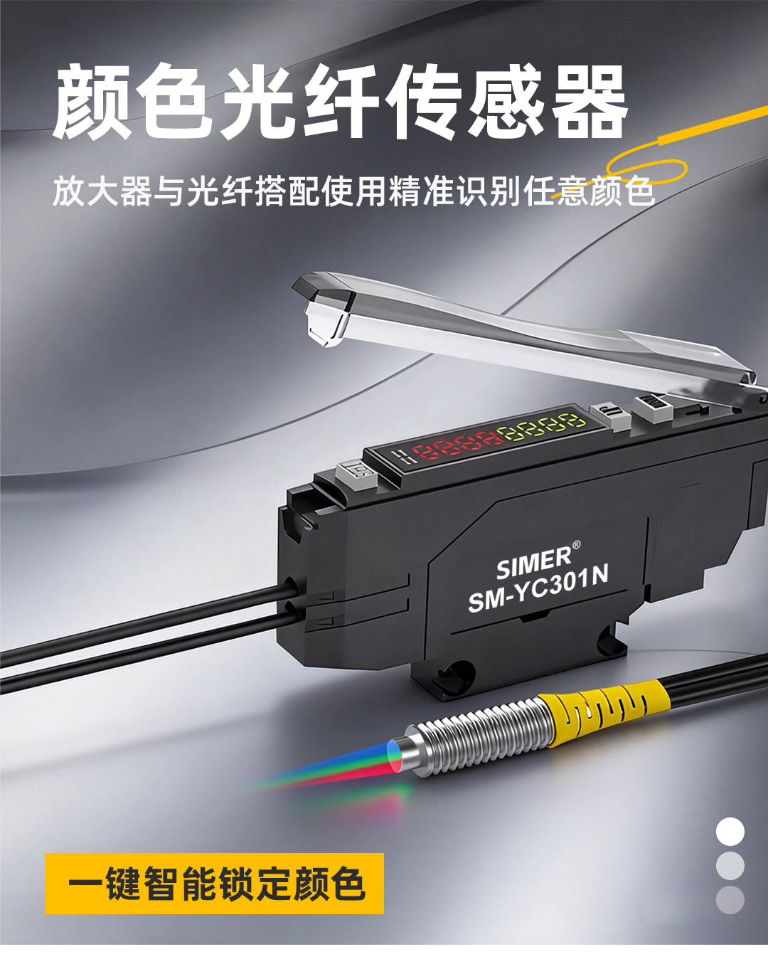 公眾號(hào)_01.jpg