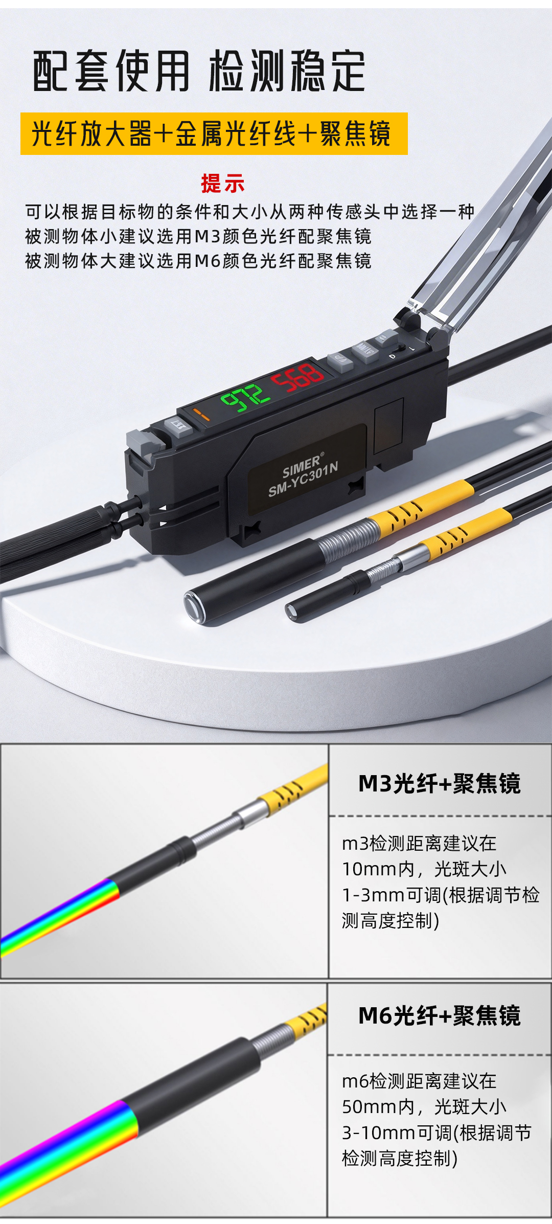公眾號(hào)_05.jpg