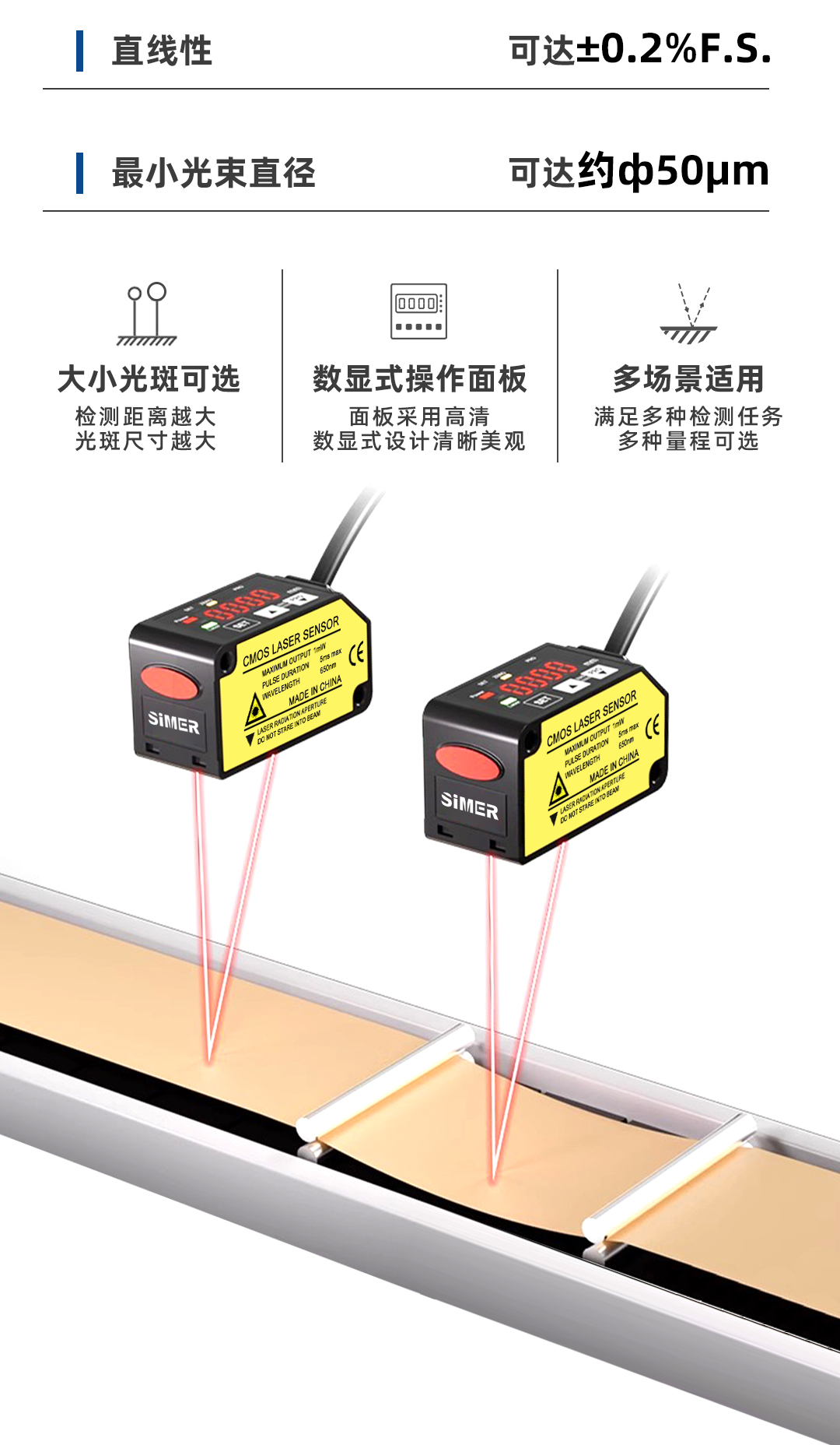 公眾號(hào)_05.jpg
