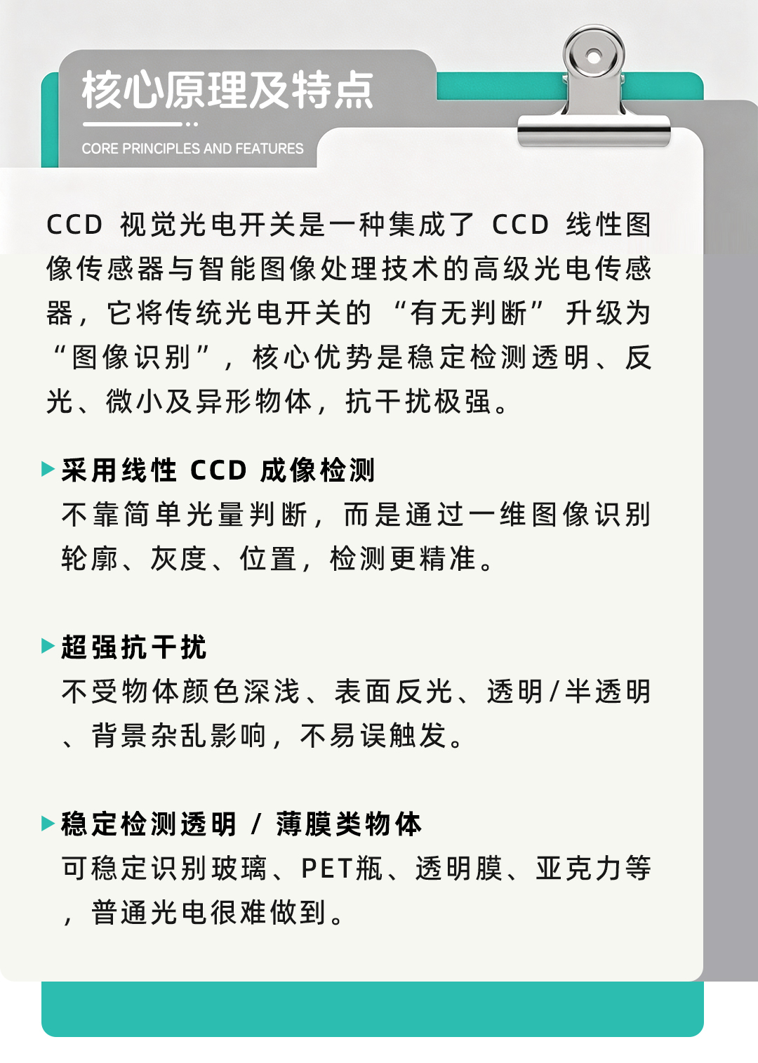 公眾號(hào)_02.jpg
