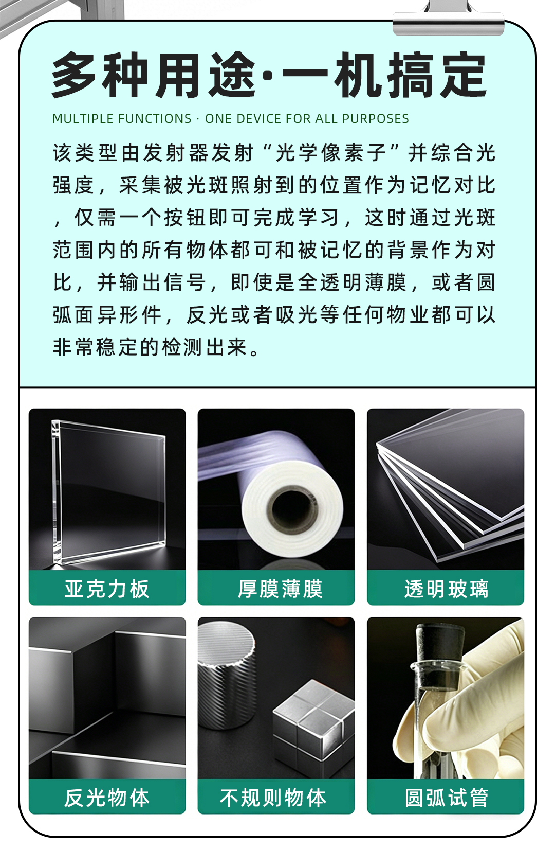 公眾號(hào)_04.jpg