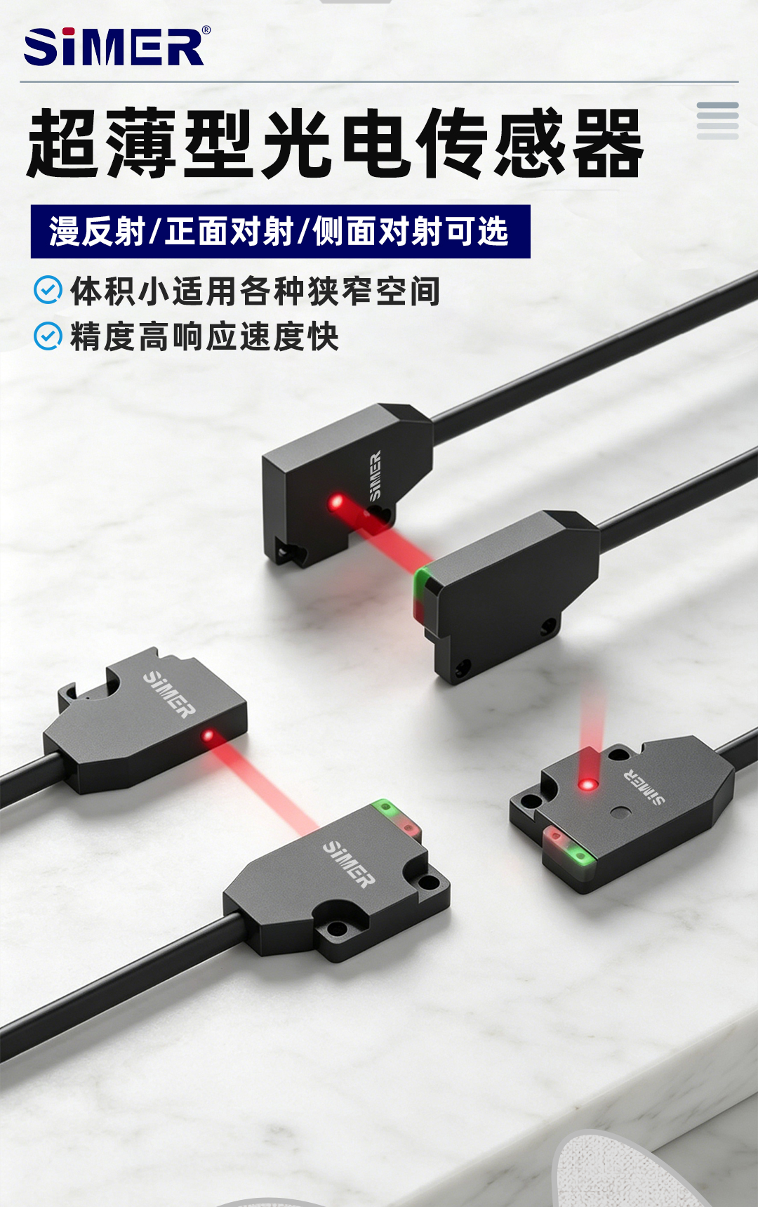 公眾號(hào)_01.jpg