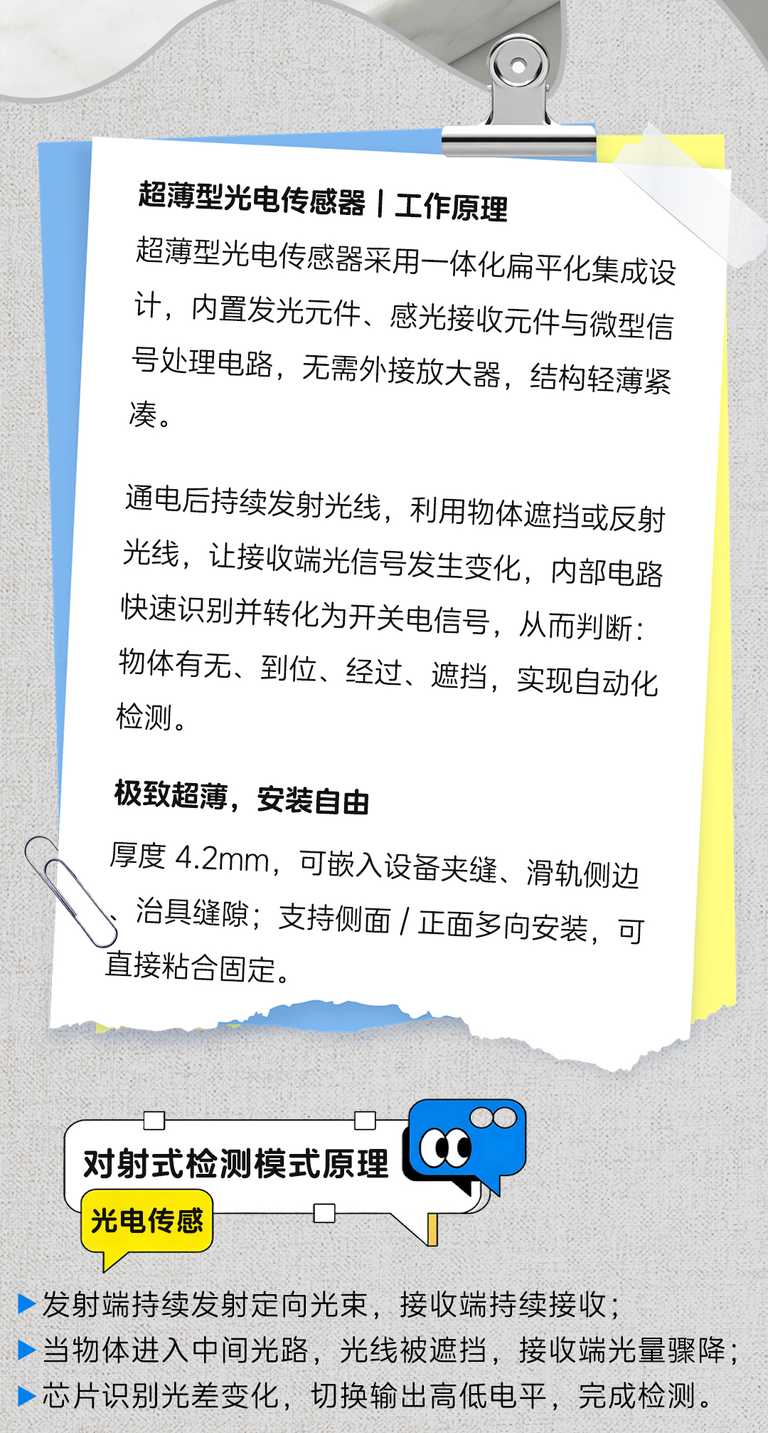公眾號(hào)_02.jpg