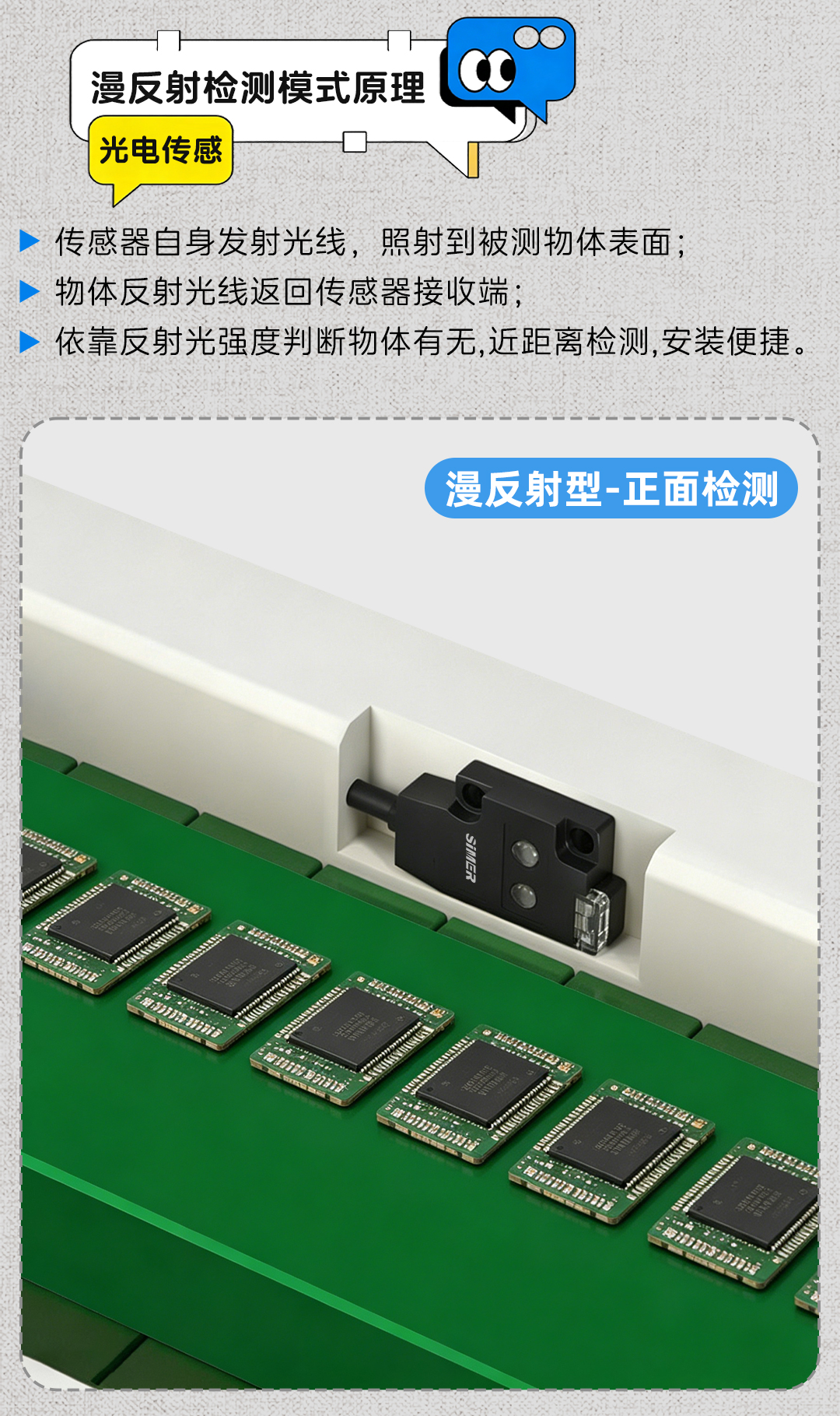 公眾號(hào)_05.jpg