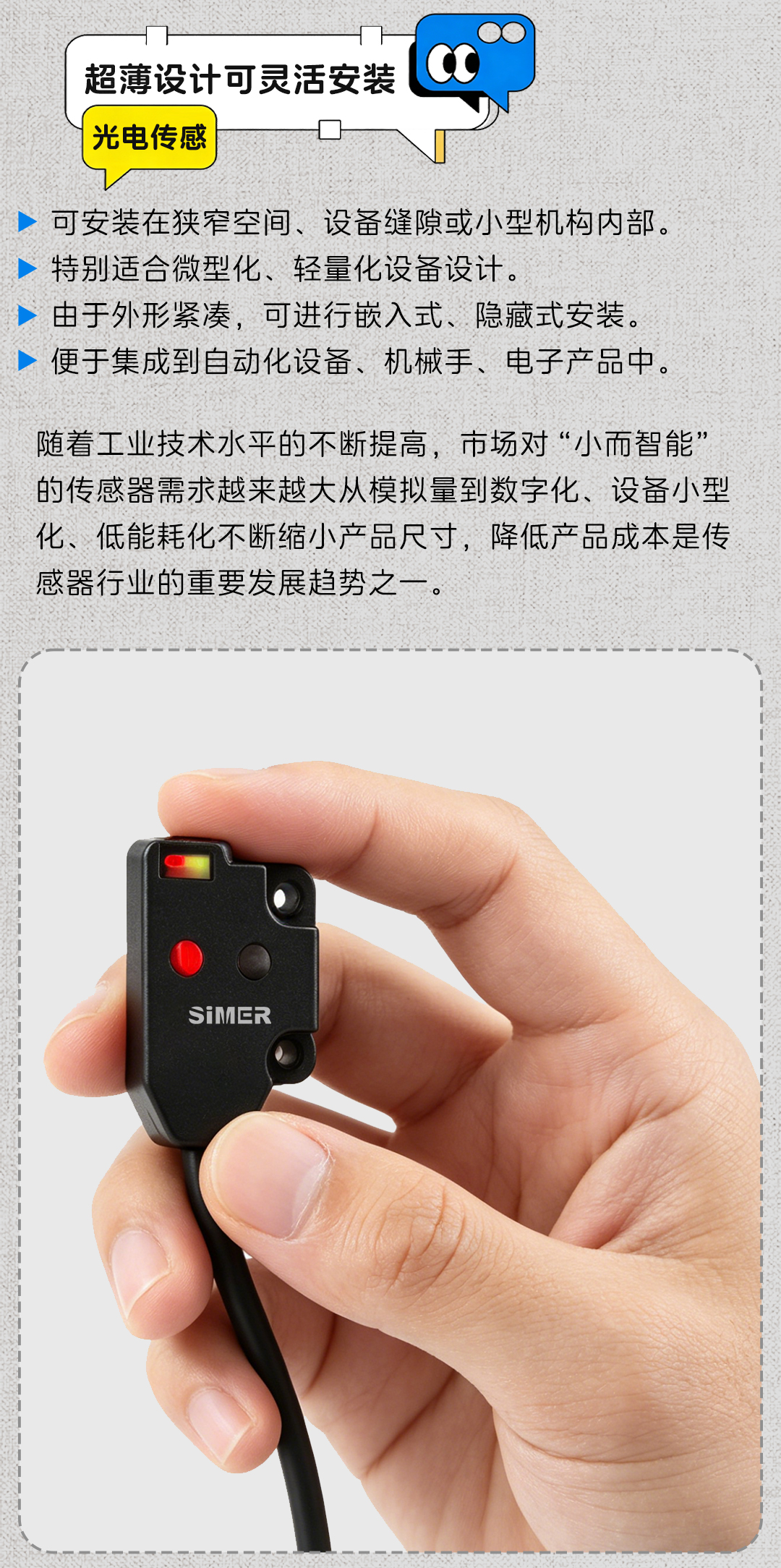 公眾號(hào)_06.jpg