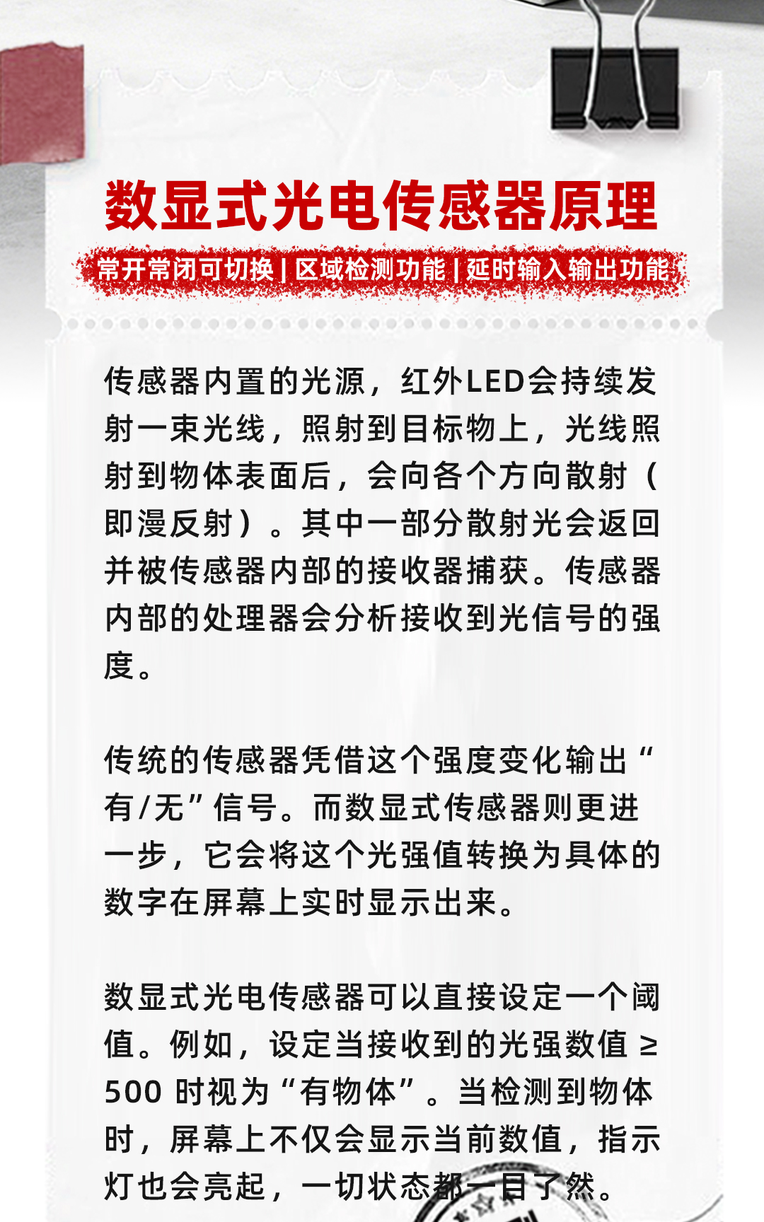 公眾號(hào)_02.jpg