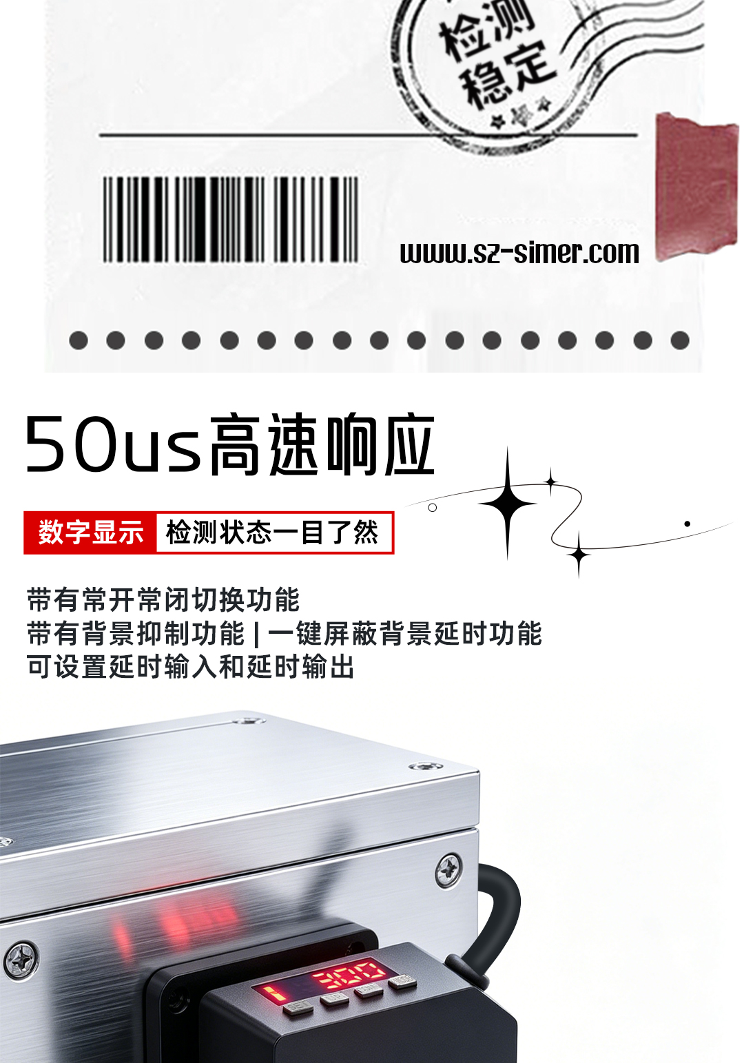 公眾號(hào)_03.jpg