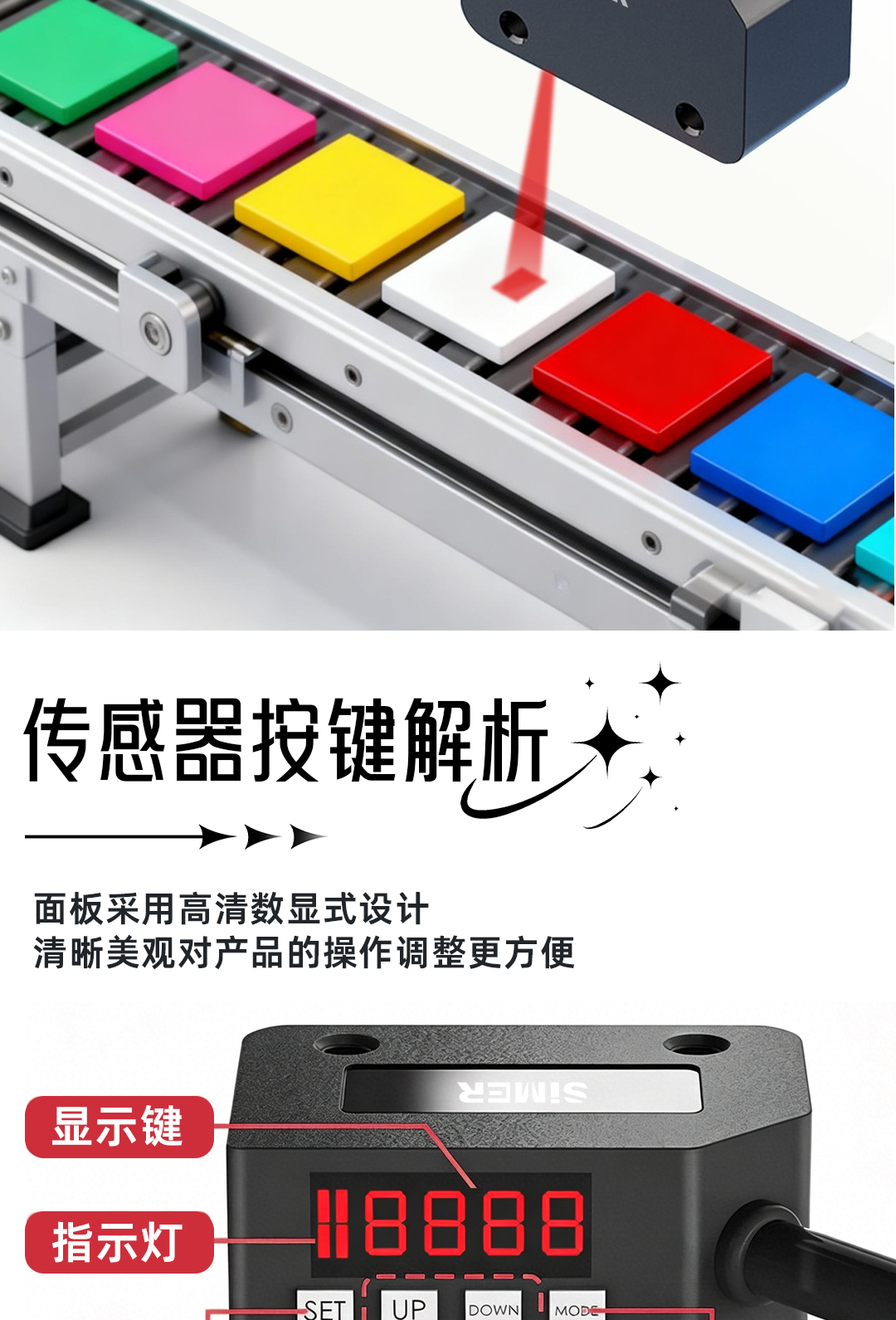 公眾號(hào)_05.jpg