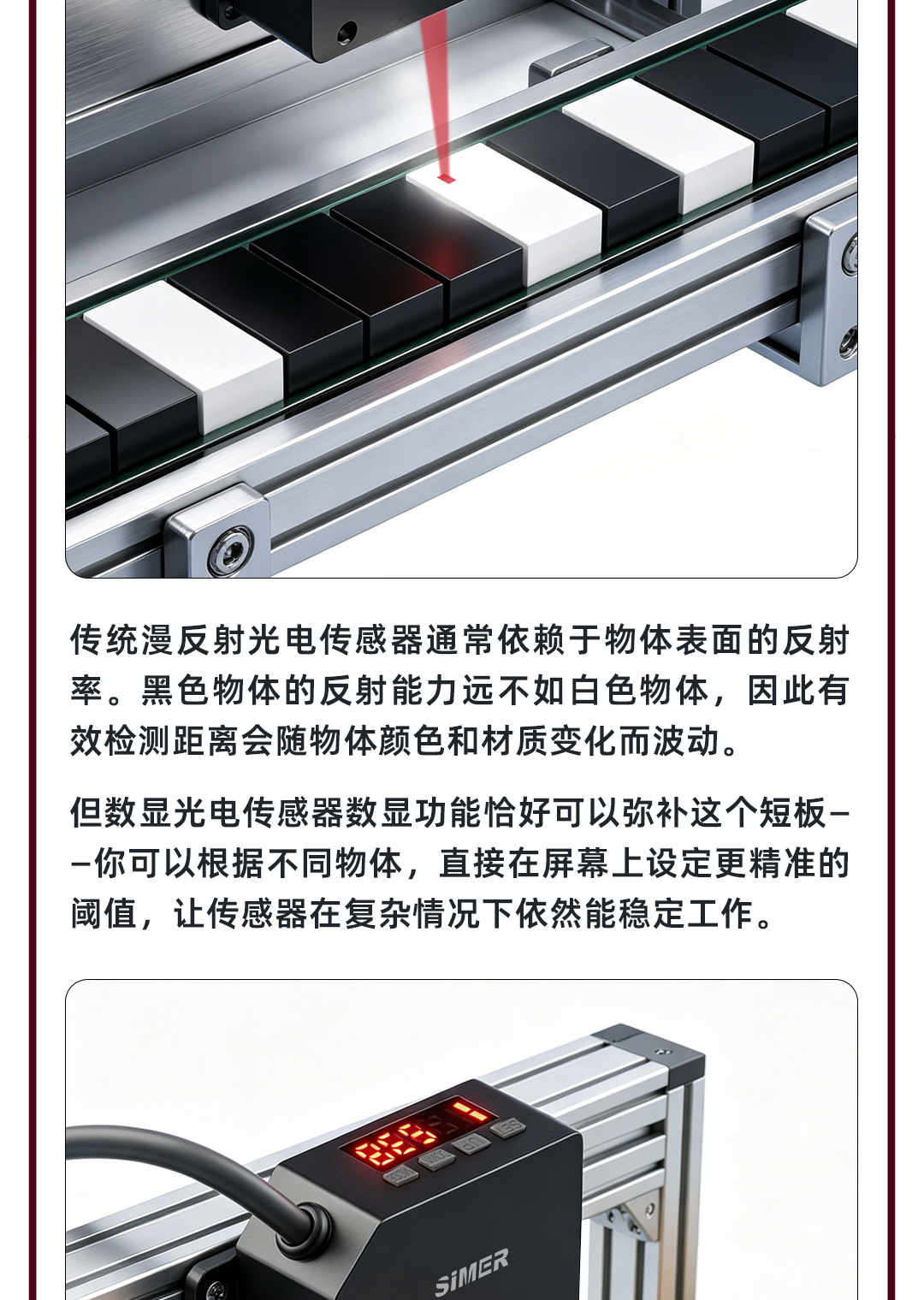 公眾號(hào)_07.jpg