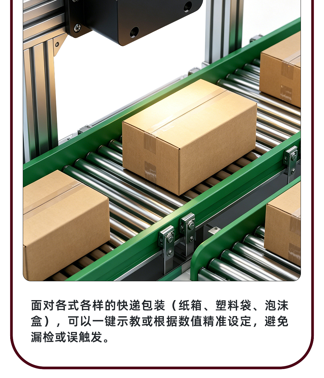 公眾號(hào)_08.jpg