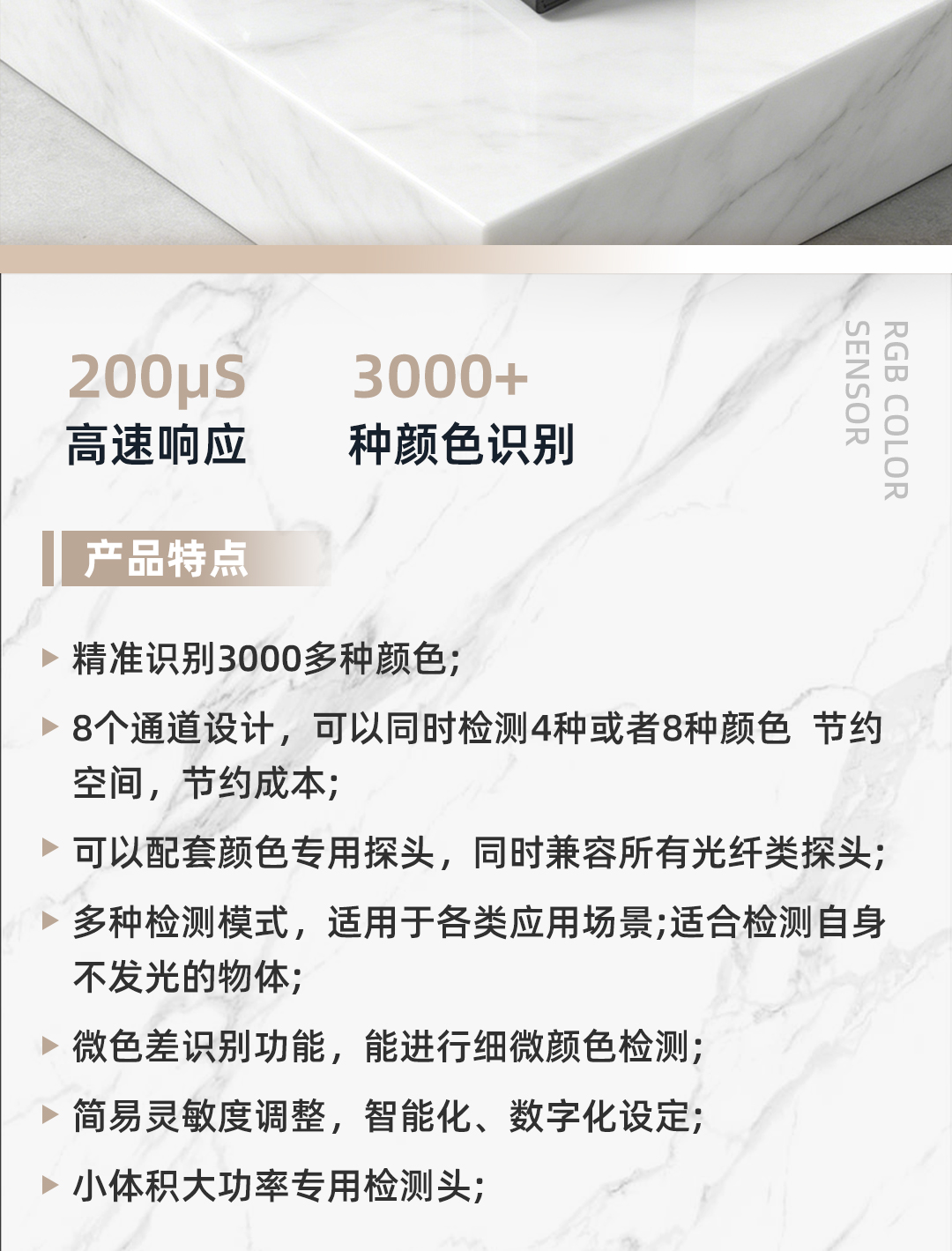 公眾號_02.jpg