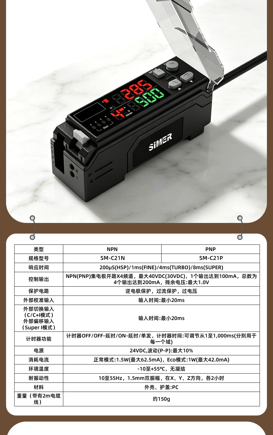 公眾號_05.jpg