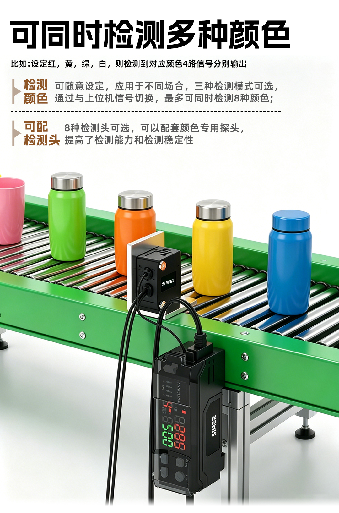 公眾號_08.jpg
