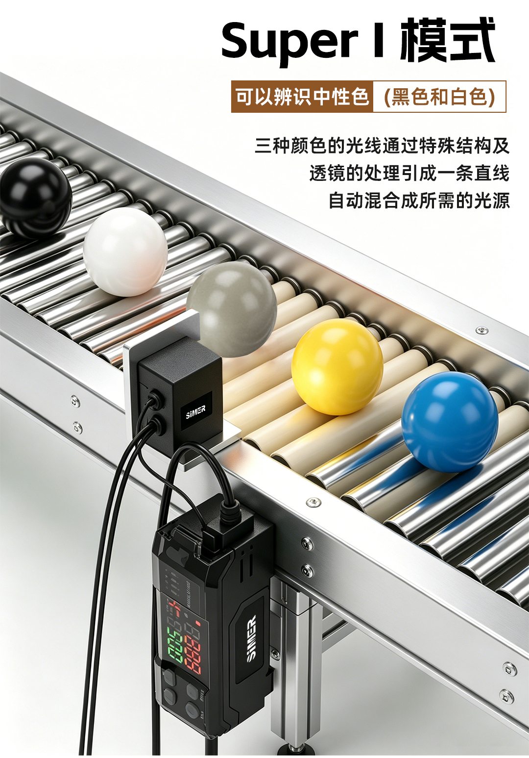公眾號_09.jpg