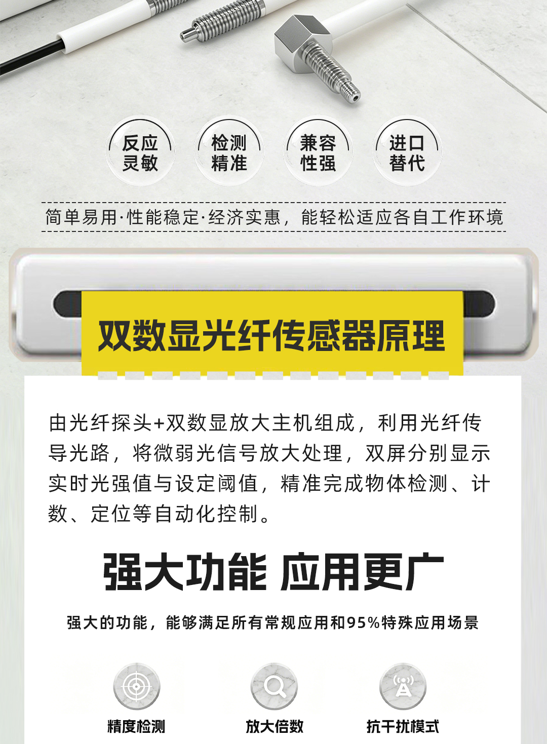 公眾號(hào)_02.jpg