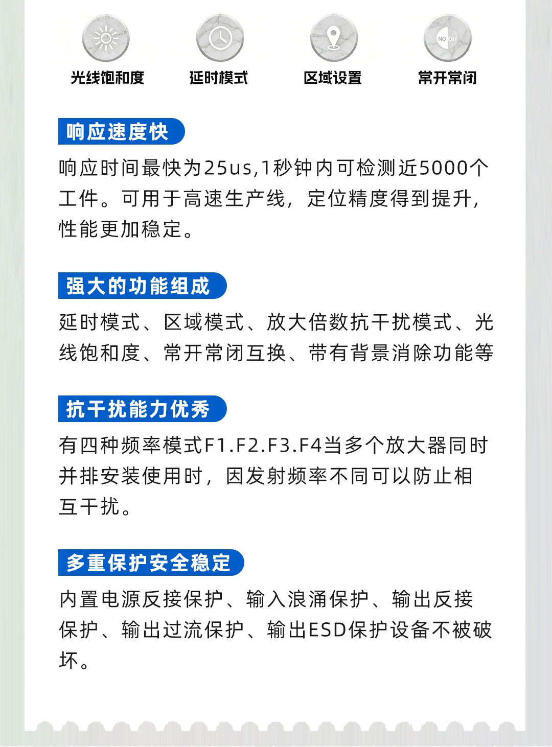 公眾號(hào)_03.jpg