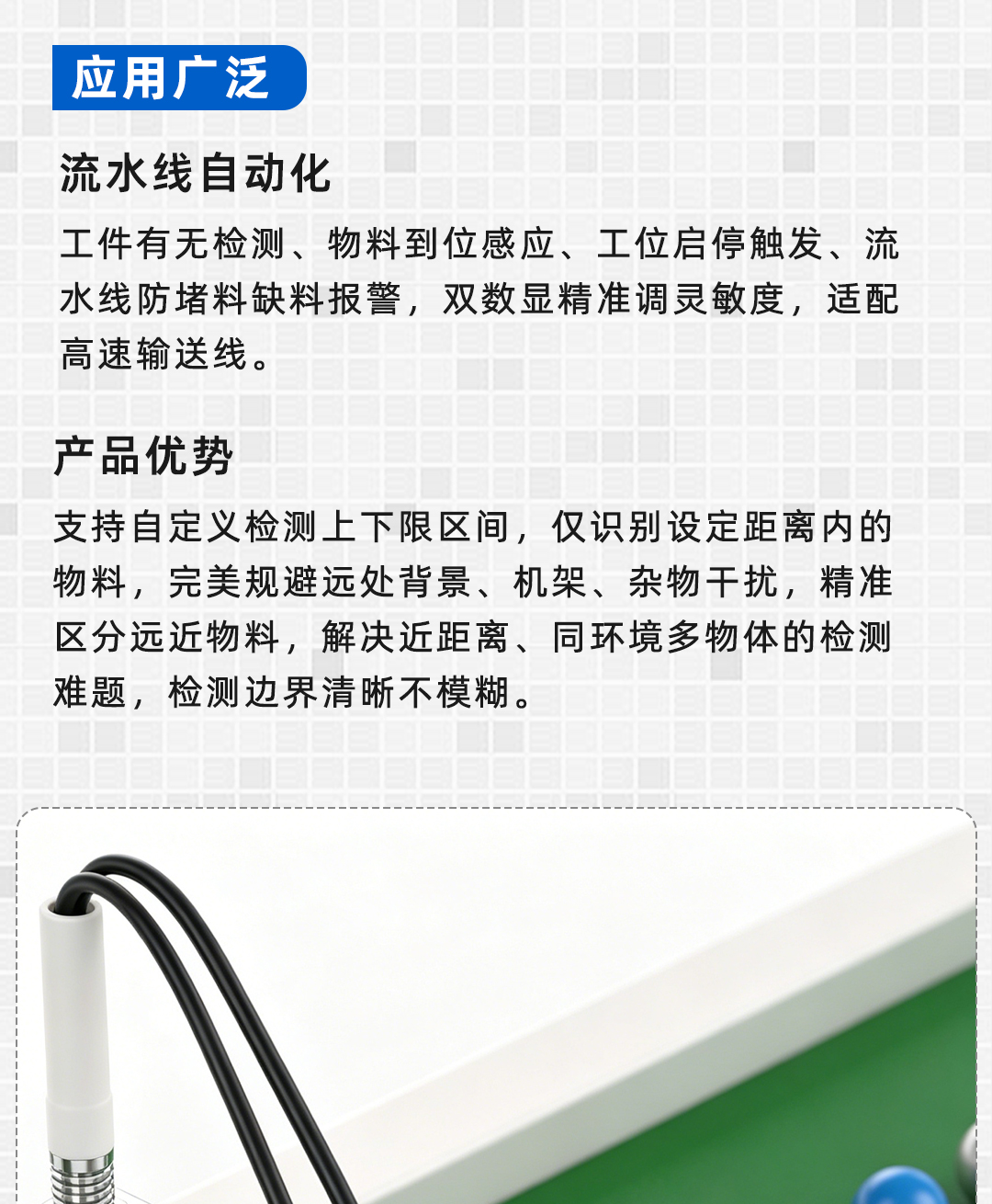 公眾號(hào)_04.jpg