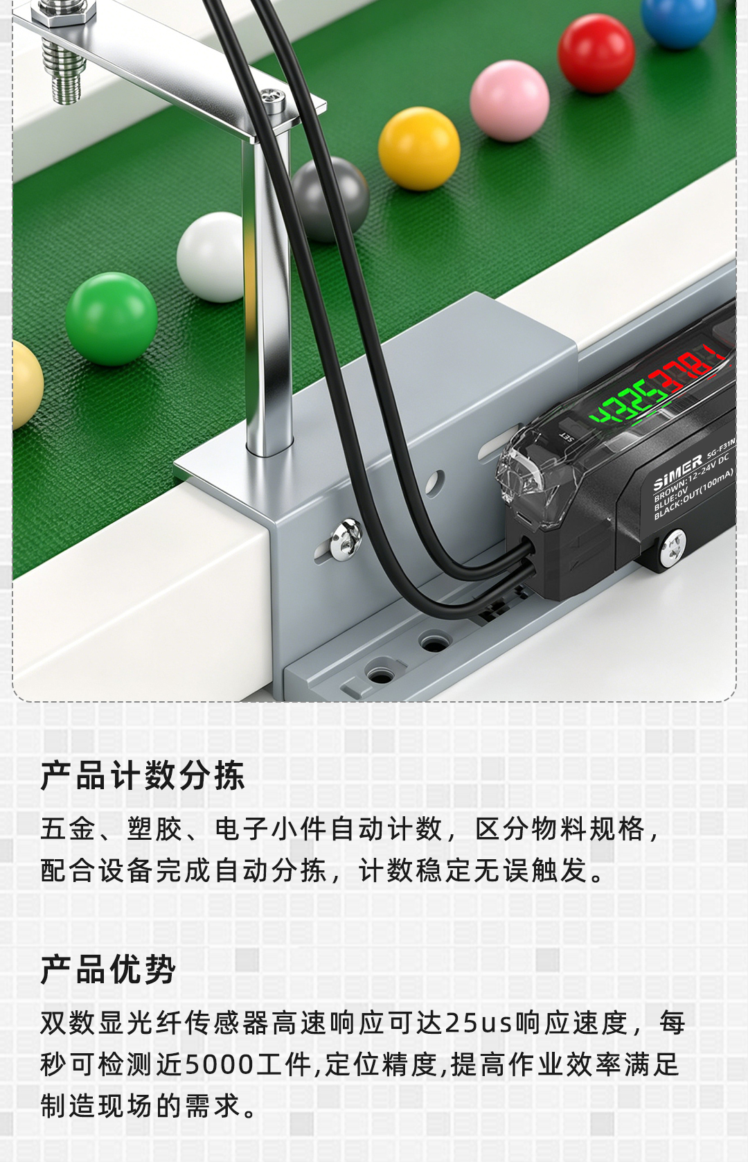公眾號(hào)_05.jpg