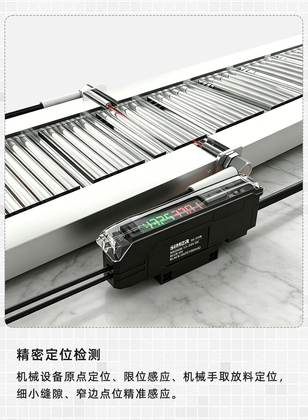 公眾號(hào)_06.jpg