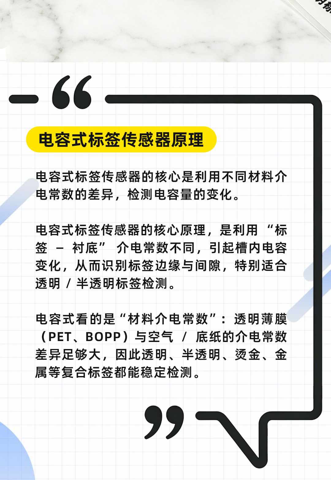 公眾號(hào)_02.jpg