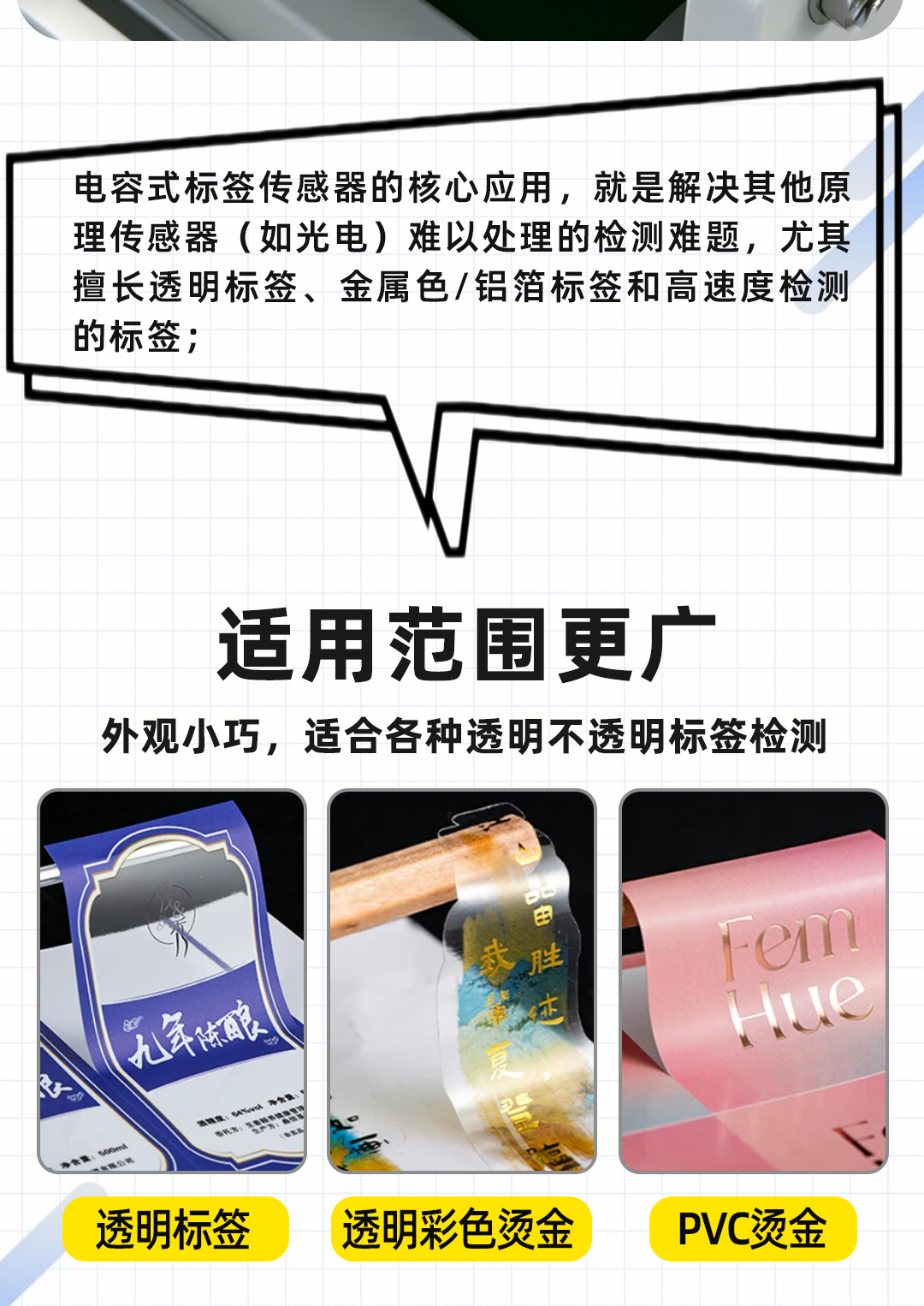 公眾號(hào)_04.jpg