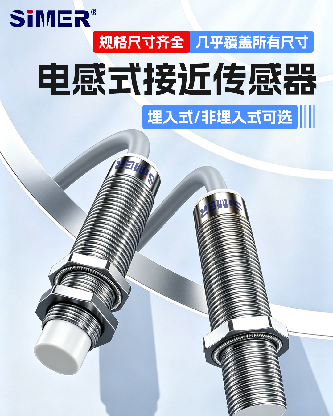 公眾號(hào)_01.jpg