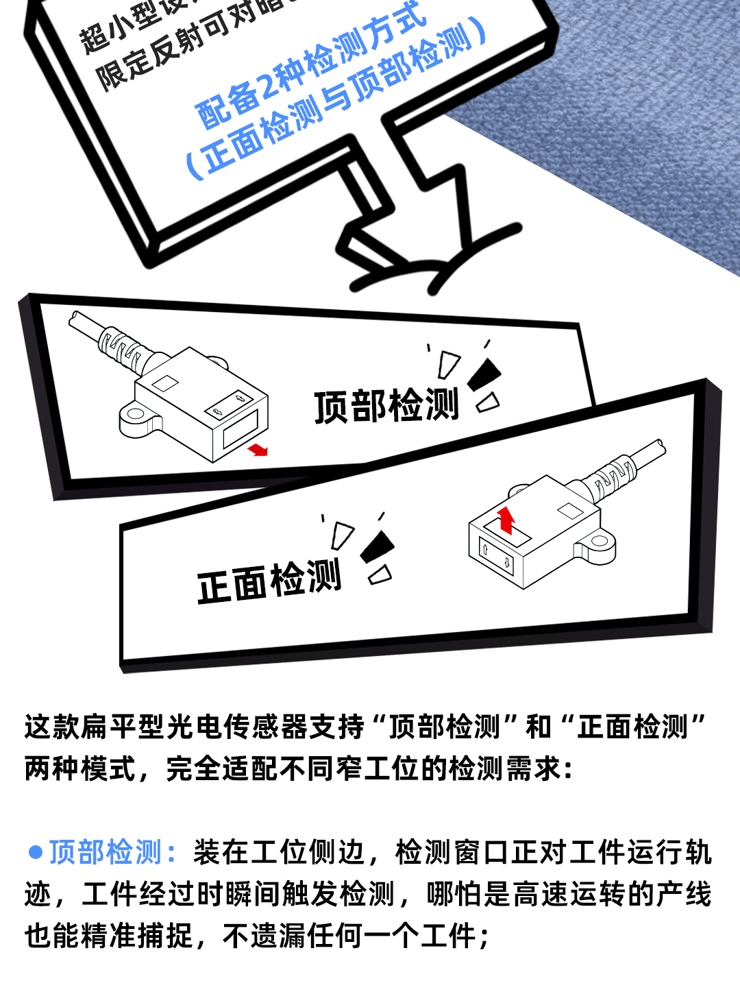公眾號_02.jpg