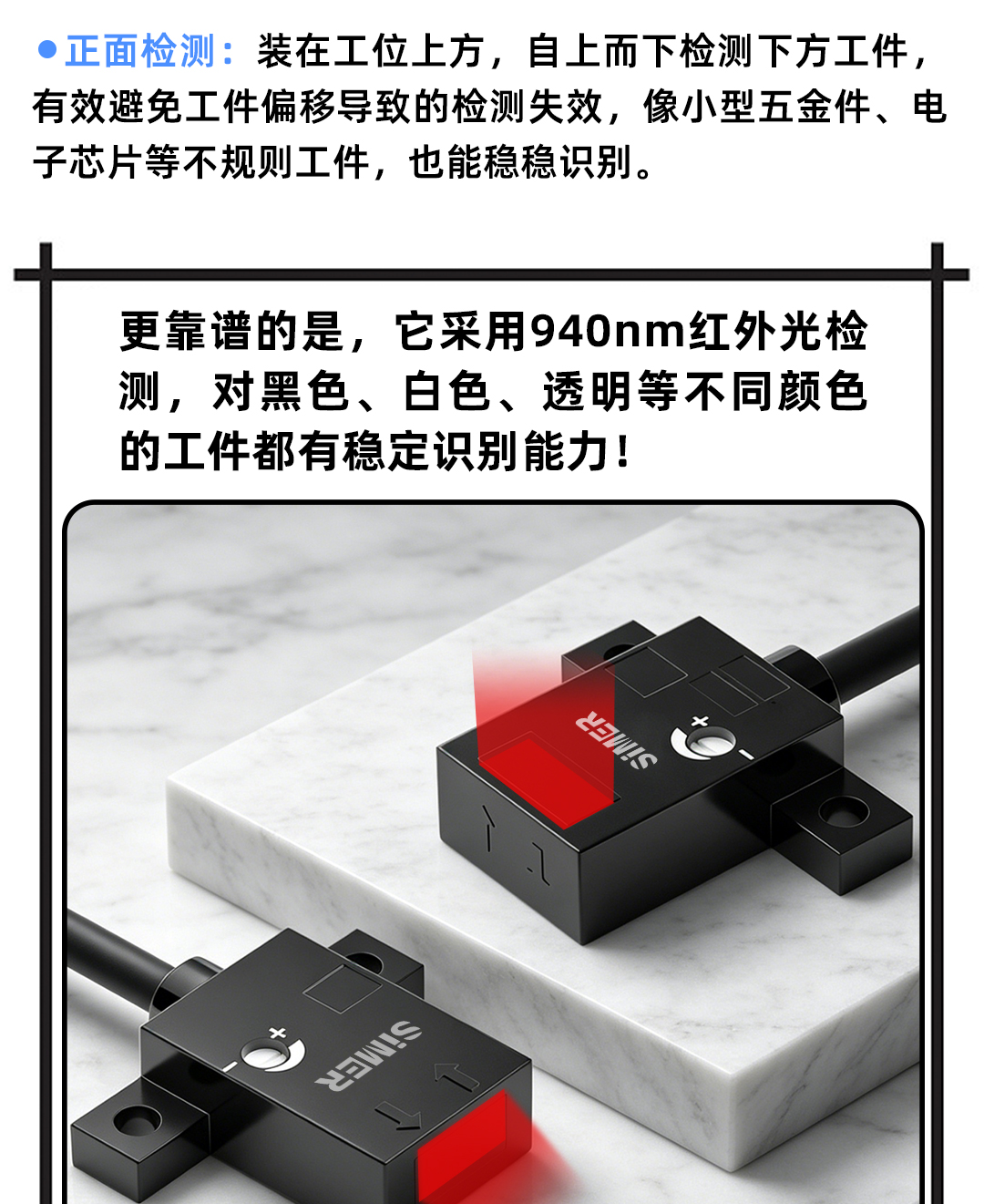 公眾號_03.jpg