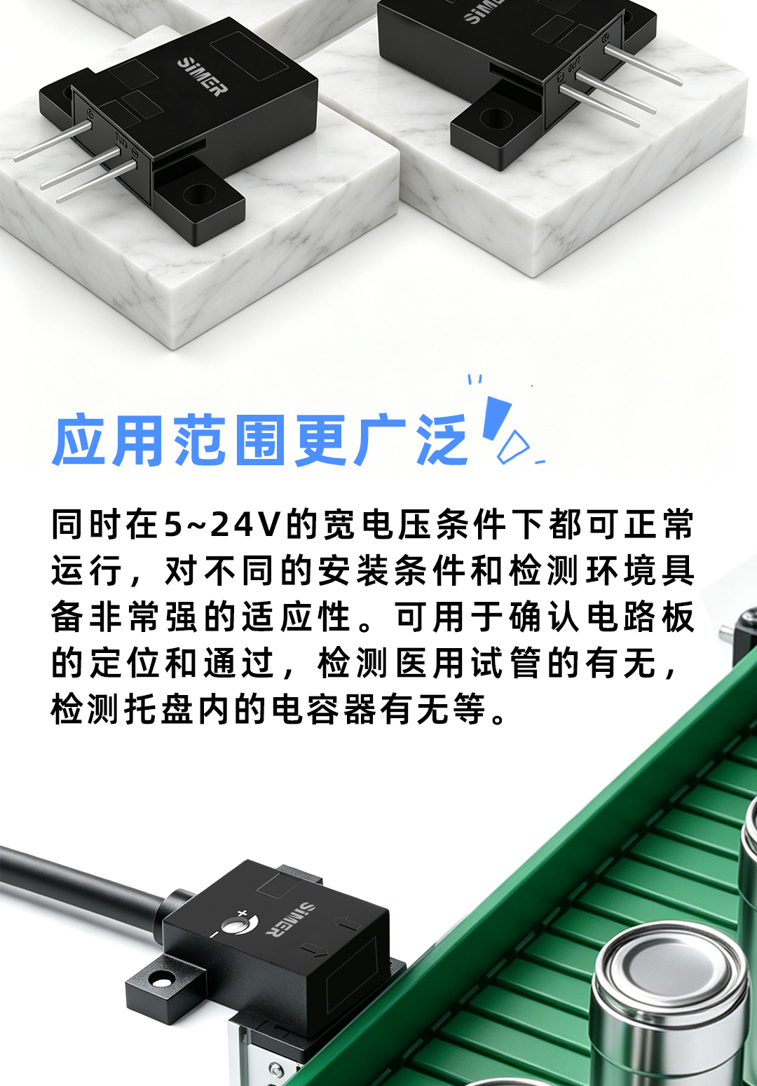 公眾號_05.jpg