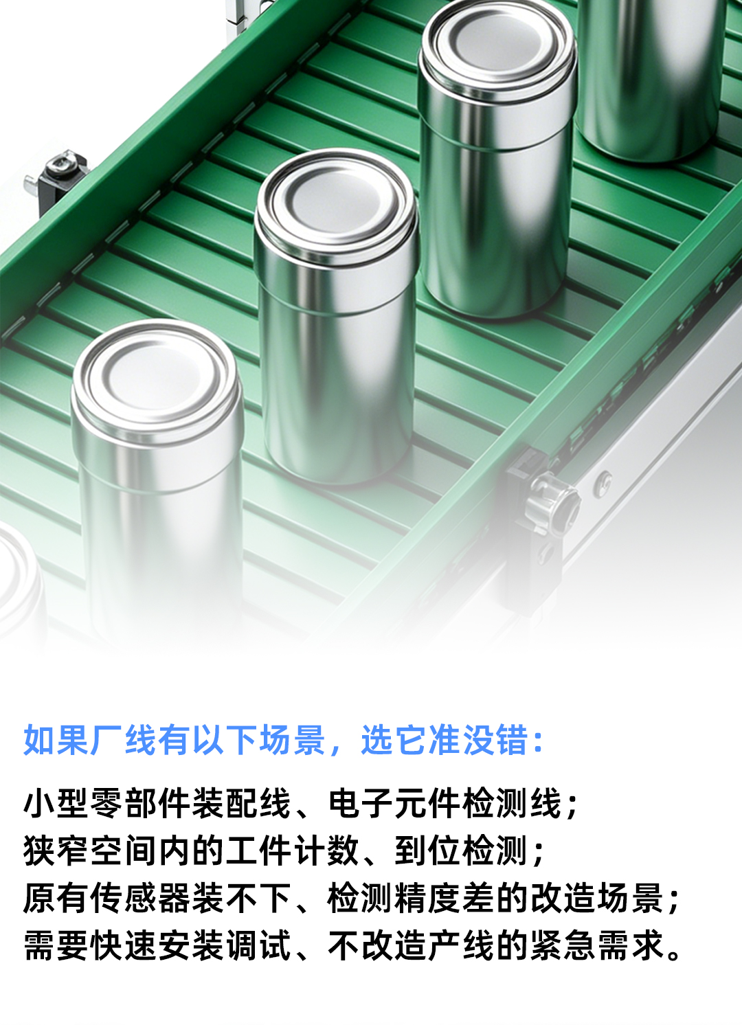 公眾號_06.jpg
